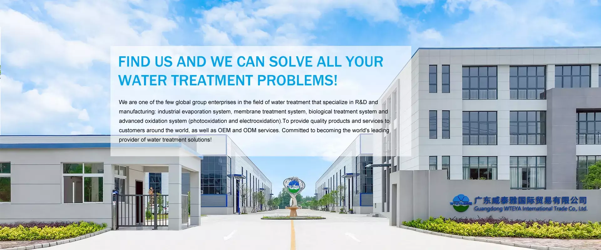 https://fra.needke.com/storage/upload/images/company/5590/baseset/2025/05/14/01747206657379379.webp