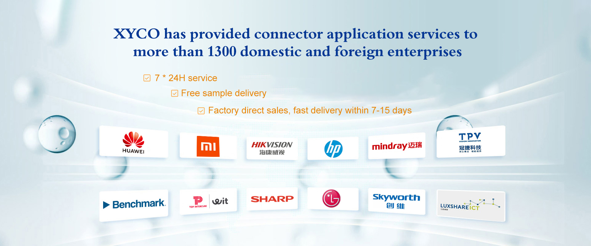 https://fra.needke.com/storage/upload/images/company/5753/baseset/2024/09/29/1727579751576938.jpg