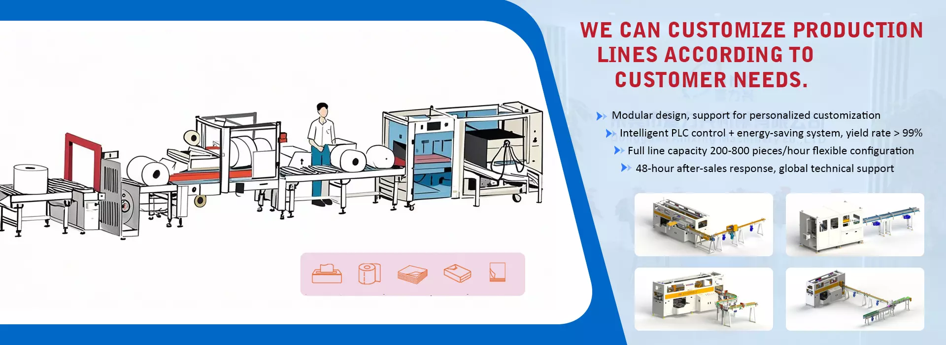 https://fra.needke.com/storage/upload/images/company/5754/baseset/2025/06/04/1748998723529479.webp