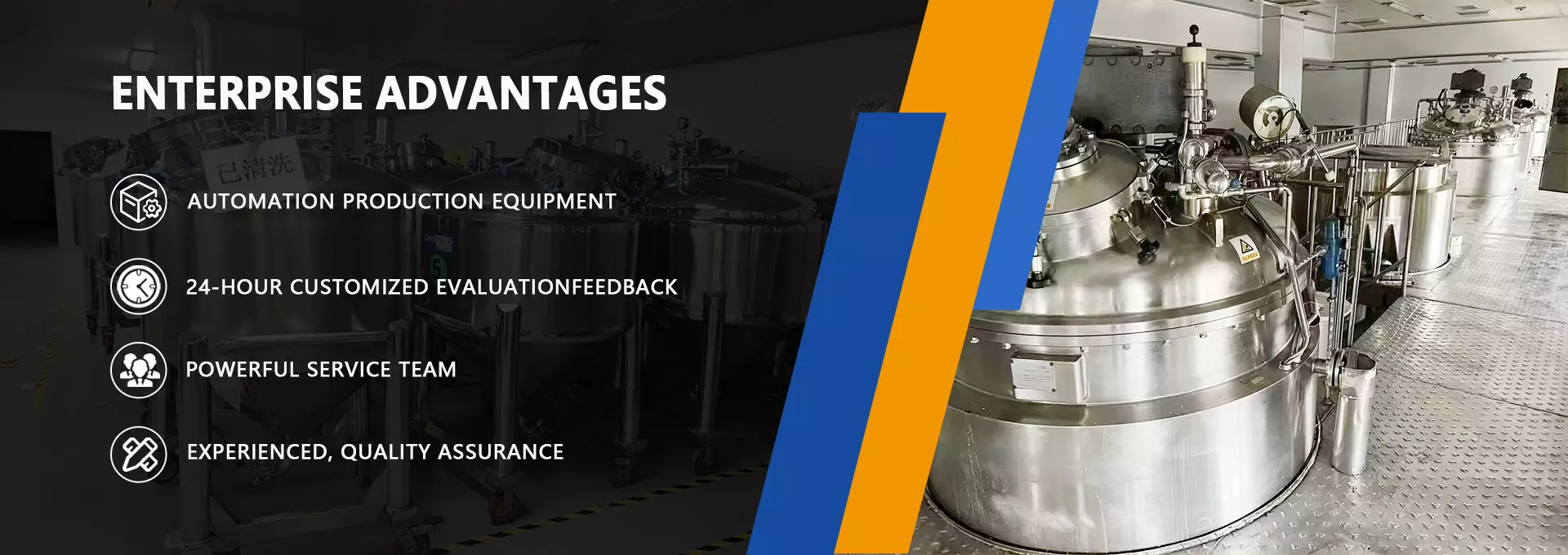 https://fra.needke.com/storage/upload/images/company/6098/baseset/2025/07/16/1752653298132604.webp